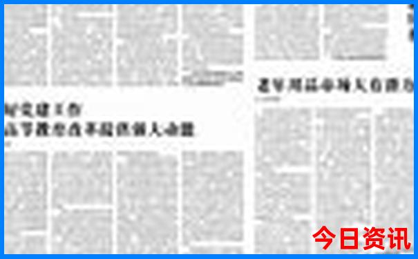 广东旅游必去十大景点