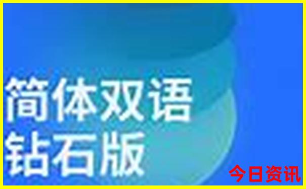 重庆玩什么景点推荐