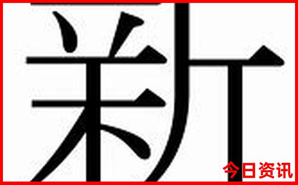 芒市旅游十大景点排名